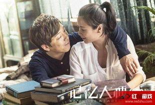 记忆大师的搞笑台词,笑料百出，台词爆笑全场