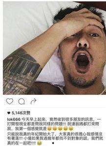 余文乐搞笑,笑点连连，欢乐无限