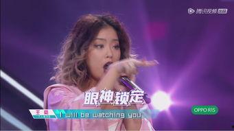 王菊 101 背景,从选秀舞台到现象级偶像的蜕变之路